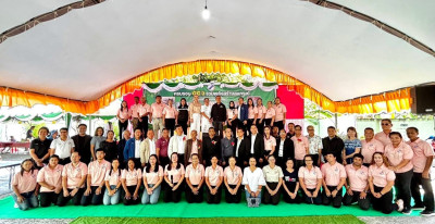 งานครบรอบ 55 ปีรวมพลังสร้างสหกรณ์ ... พารามิเตอร์รูปภาพ 1