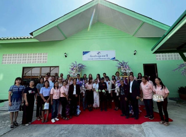 งานครบรอบ 55 ปีรวมพลังสร้างสหกรณ์ ... พารามิเตอร์รูปภาพ 6