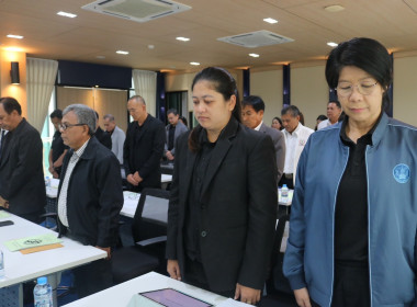 ประชุมใหญ่สามัญครั้งแรกของชุมนุมสหกรณ์ออมทรัพย์ภาคใต้ จำกัด พารามิเตอร์รูปภาพ 2