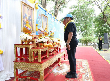 เข้าร่วมกิจกรรมจิตอาสาพัฒนา ถวายพระราชกุศล ... พารามิเตอร์รูปภาพ 2