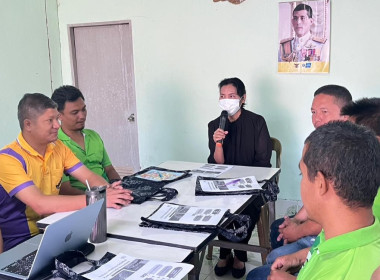 จัดประชุมโครงการเพิ่มประสิทธิภาพด้านการผลิตและการขนส่งของสหกรณ์​เพื่อเป็นต้นแบบในการบริหารจัดการ ประจำปีงบประมาณ พ.ศ.2569 ... พารามิเตอร์รูปภาพ 1