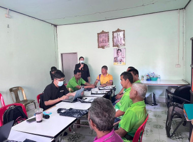 จัดประชุมโครงการเพิ่มประสิทธิภาพด้านการผลิตและการขนส่งของสหกรณ์​เพื่อเป็นต้นแบบในการบริหารจัดการ ประจำปีงบประมาณ พ.ศ.2569 ... พารามิเตอร์รูปภาพ 4