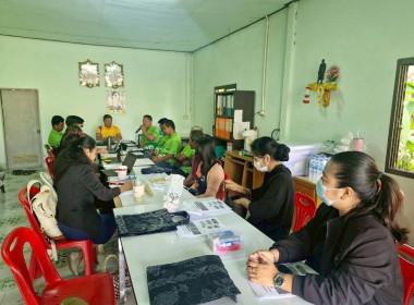 จัดประชุมโครงการเพิ่มประสิทธิภาพด้านการผลิตและการขนส่งของสหกรณ์​เพื่อเป็นต้นแบบในการบริหารจัดการ ประจำปีงบประมาณ พ.ศ.2569 ... พารามิเตอร์รูปภาพ 6