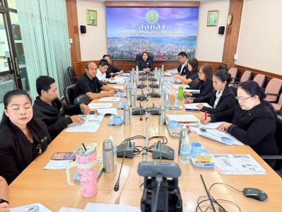 เข้าร่วมประชุมชี้แจงแนวทางการตรวจราชการของผู้ตรวจราชการกระทรวงเกษตรและสหกรณ์ ประจำปีงบประมาณ พ.ศ. 2569 ... พารามิเตอร์รูปภาพ 1