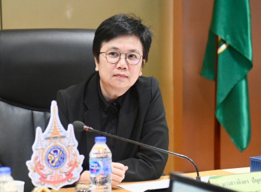 เข้าร่วมประชุมชี้แจงแนวทางการตรวจราชการของผู้ตรวจราชการกระทรวงเกษตรและสหกรณ์ ประจำปีงบประมาณ พ.ศ. 2569 ... พารามิเตอร์รูปภาพ 1