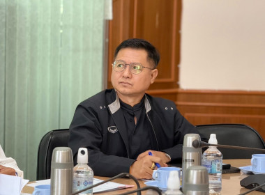 เข้าร่วมประชุมชี้แจงแนวทางการตรวจราชการของผู้ตรวจราชการกระทรวงเกษตรและสหกรณ์ ประจำปีงบประมาณ พ.ศ. 2569 ... พารามิเตอร์รูปภาพ 5