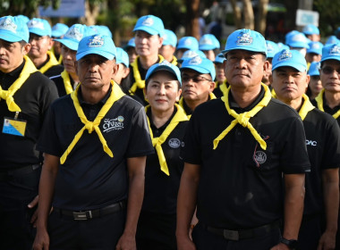 เข้าร่วมโครงการน้อมรำลึกในพระมหากรุณาธิคุณ ... พารามิเตอร์รูปภาพ 5
