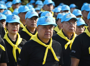 เข้าร่วมโครงการน้อมรำลึกในพระมหากรุณาธิคุณ ... พารามิเตอร์รูปภาพ 6