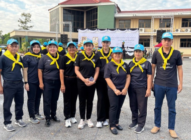 เข้าร่วมโครงการน้อมรำลึกในพระมหากรุณาธิคุณ ... พารามิเตอร์รูปภาพ 8