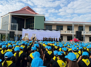 เข้าร่วมโครงการน้อมรำลึกในพระมหากรุณาธิคุณ ... พารามิเตอร์รูปภาพ 19