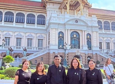 เข้าร่วมโครงการน้อมรำลึกในพระมหากรุณาธิคุณ ... พารามิเตอร์รูปภาพ 18