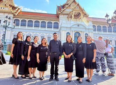 เข้าร่วมโครงการน้อมรำลึกในพระมหากรุณาธิคุณ ... พารามิเตอร์รูปภาพ 9