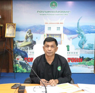 ประชุมการขับเคลื่อนระบบส่งเสริมสหกรณ์ (CPS) ครั้งที่ 1/2569 พารามิเตอร์รูปภาพ 1