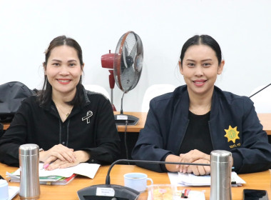 ประชุมการขับเคลื่อนระบบส่งเสริมสหกรณ์ (CPS) ครั้งที่ 1/2569 พารามิเตอร์รูปภาพ 3