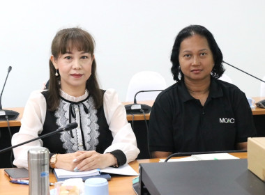 ประชุมการขับเคลื่อนระบบส่งเสริมสหกรณ์ (CPS) ครั้งที่ 1/2569 พารามิเตอร์รูปภาพ 8