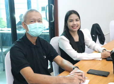 ประชุมการขับเคลื่อนระบบส่งเสริมสหกรณ์ (CPS) ครั้งที่ 1/2569 พารามิเตอร์รูปภาพ 10