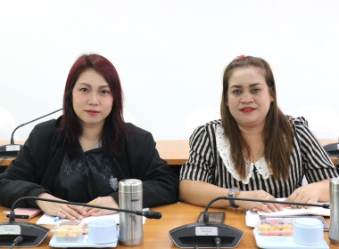 ประชุมการขับเคลื่อนระบบส่งเสริมสหกรณ์ (CPS) ครั้งที่ 1/2569 พารามิเตอร์รูปภาพ 12