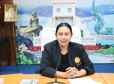 ประชุมคณะทำงานการจัดการความรู้และนวัตกรรมฯ KM&amp;IM ... พารามิเตอร์รูปภาพ 1