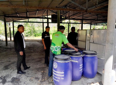 ลงพื้นที่ตรวจเยี่ยมติดตามผลการดำเนินงาน พารามิเตอร์รูปภาพ 9