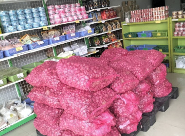 ประชาสัมพันธ์จำหน่ายหอมแดงศรีสระเก พารามิเตอร์รูปภาพ 3