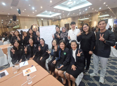 เข้าร่วมโครงการอบรมเชิงปฏิบัติการ หลักสูตร ... พารามิเตอร์รูปภาพ 5