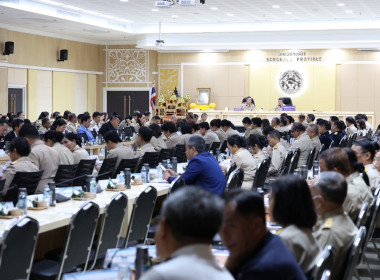 เข้าร่วมประชุมคณะกรมการจังหวัด หัวหน้าส่วนราชการ นายอำเภอ ... พารามิเตอร์รูปภาพ 6
