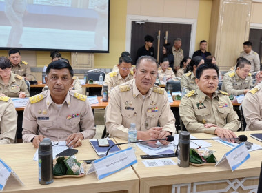เข้าร่วมประชุมคณะกรมการจังหวัด หัวหน้าส่วนราชการ นายอำเภอ ... พารามิเตอร์รูปภาพ 5