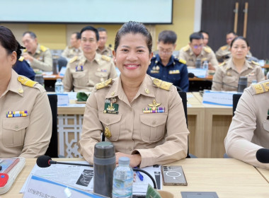 เข้าร่วมประชุมคณะกรมการจังหวัด หัวหน้าส่วนราชการ นายอำเภอ ... พารามิเตอร์รูปภาพ 4