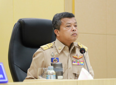 เข้าร่วมประชุมคณะกรมการจังหวัด หัวหน้าส่วนราชการ นายอำเภอ ... พารามิเตอร์รูปภาพ 1