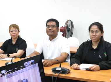 เข้าร่วมโครงการพัฒนาบุคลากรเพื่อยกระดับการบริหาร ... พารามิเตอร์รูปภาพ 3