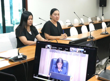 เข้าร่วมโครงการพัฒนาบุคลากรเพื่อยกระดับการบริหาร ... พารามิเตอร์รูปภาพ 4