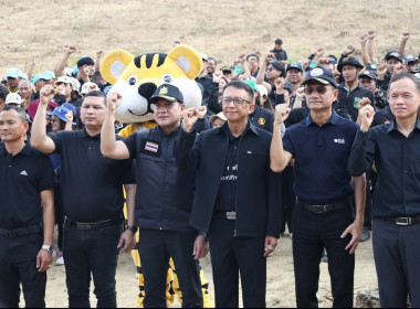 เข้าร่วมกิจกรรมปลูกและบำรุงรักษาต้นไม้ ... พารามิเตอร์รูปภาพ 1