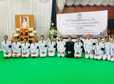 ร่วมพิธีบำเพ็ญกุศลสตมวาร 100 วัน ... พารามิเตอร์รูปภาพ 3