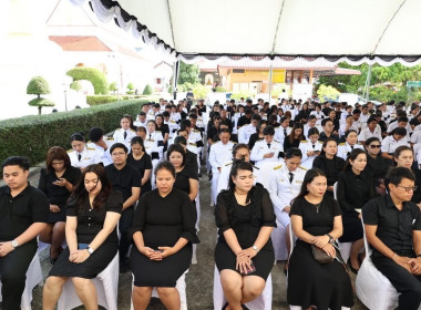 ร่วมพิธีบำเพ็ญกุศลสตมวาร 100 วัน ... พารามิเตอร์รูปภาพ 6