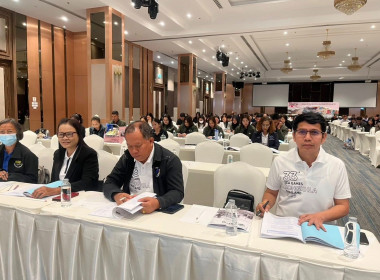 ประชุมใหญ่สามัญประจำปี 2568 ... พารามิเตอร์รูปภาพ 2