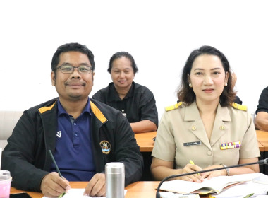 ประชุมประจำเดือนข้าราชการ ลูกจ้างประจำ และพนักงานราชการ ... พารามิเตอร์รูปภาพ 13