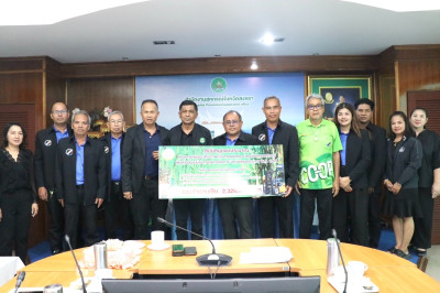 กรมส่งเสริมสหกร์ สนับสนุนงบประมาณ ... พารามิเตอร์รูปภาพ 1