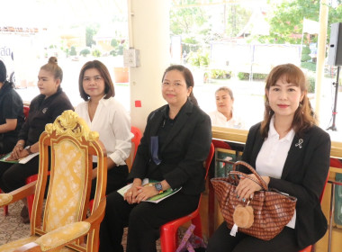 ขับเคลื่อนการประชุมใหญ่สามัญประจำปี 2568 ... พารามิเตอร์รูปภาพ 3