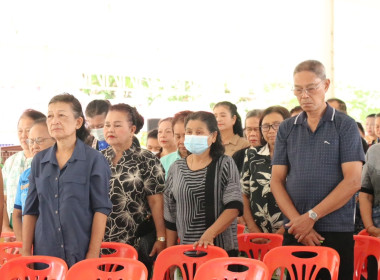 ขับเคลื่อนการประชุมใหญ่สามัญประจำปี 2568 ... พารามิเตอร์รูปภาพ 15