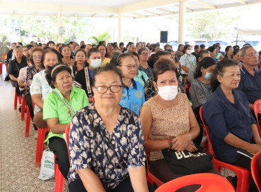 ขับเคลื่อนการประชุมใหญ่สามัญประจำปี 2568 ... พารามิเตอร์รูปภาพ 17