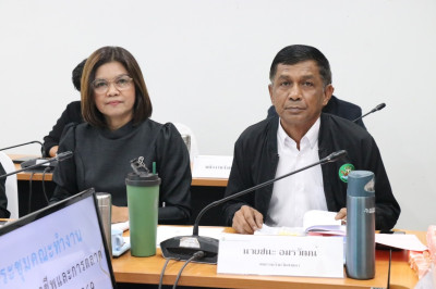 ประชุมคณะทำงานภายใต้ คทช. จังหวัดสงขลา ... พารามิเตอร์รูปภาพ 1