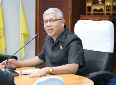 ประชุมคณะทำงานภายใต้ คทช. จังหวัดสงขลา ... พารามิเตอร์รูปภาพ 1