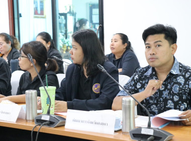 ประชุมคณะทำงานภายใต้ คทช. จังหวัดสงขลา ... พารามิเตอร์รูปภาพ 6