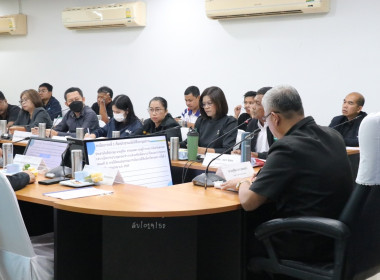 ประชุมคณะทำงานภายใต้ คทช. จังหวัดสงขลา ... พารามิเตอร์รูปภาพ 9