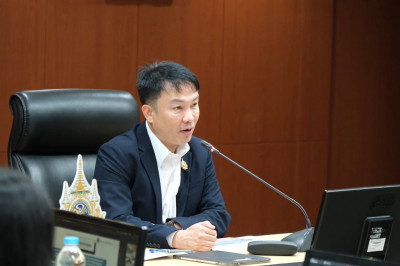 เข้าร่วมประชุมชี้แจงแนวทางปฏิบัติในการรับจดทะเบียนข้อบังคับ ... พารามิเตอร์รูปภาพ 1