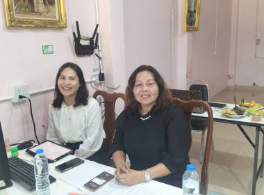 เข้าร่วมประชุมชี้แจงแนวทางปฏิบัติในการรับจดทะเบียนข้อบังคับ ... พารามิเตอร์รูปภาพ 3