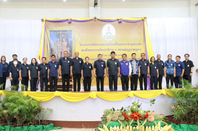 โครงการคลินิกเกษตรเคลื่อนที่ในพระราชานุเคราะห์ ... พารามิเตอร์รูปภาพ 1