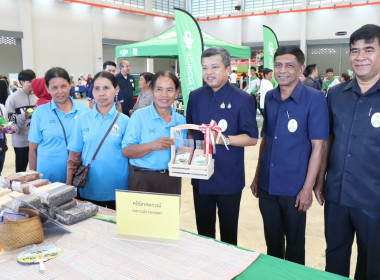 โครงการคลินิกเกษตรเคลื่อนที่ในพระราชานุเคราะห์ ... พารามิเตอร์รูปภาพ 3