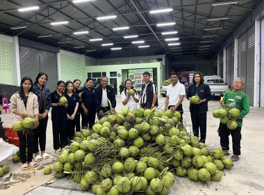 ลงพื้นที่รวบรวมผลผลิตจากสมาชิก ติดตามสถานการณ์ ... พารามิเตอร์รูปภาพ 3