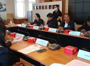 เข้าร่วมประชุมคณะกรรมการกำกับดูแลและอนุญาตการใช้สิ่งบ่งชี้ทางภูมิศาสตร์ ... พารามิเตอร์รูปภาพ 2